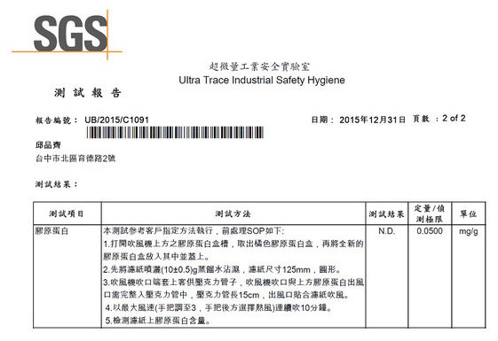 負離子吹風機有用嗎 與普通吹風機有什么區別