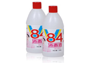 消毒液對(duì)人體有害嗎？消毒水對(duì)孕婦有害嗎？