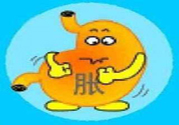 胃脹氣是什么原因？胃脹氣怎么辦？