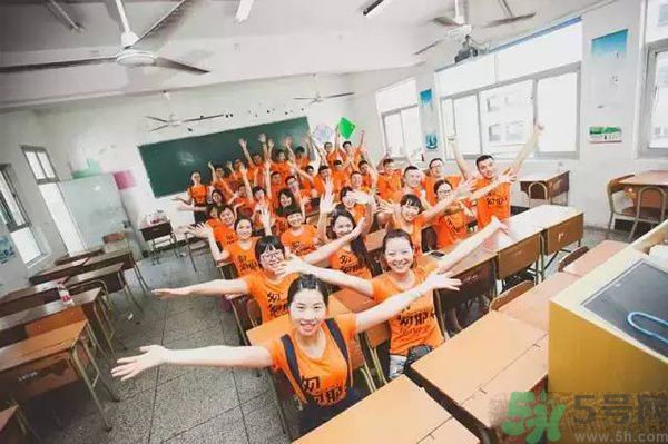 同學會有必要參加嗎？參加同學會該穿什么衣服？