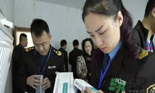 食藥監怎么談非法疫苗？非法疫苗的結果是什么？