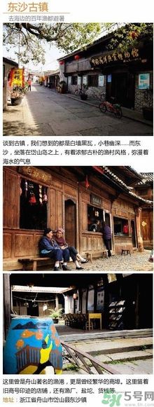 清明小長假去哪個古鎮最好呢？這些古鎮你一定沒去過！