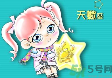 十二星座憧憬怎樣的婚姻生活？你的婚姻是什么樣的？