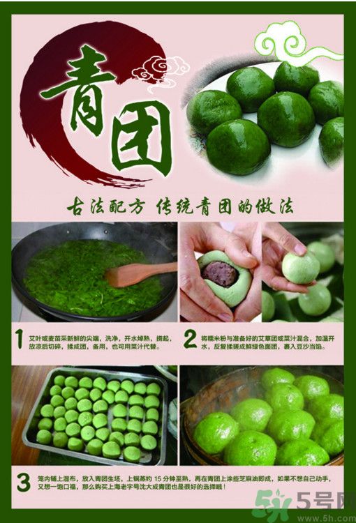壓根奔 規奪奪方 096.jpg
