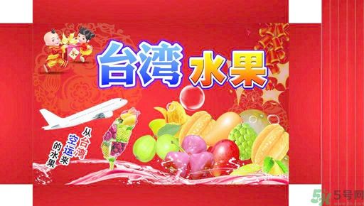 吃蓮霧上火嗎？上火能吃蓮霧嗎？