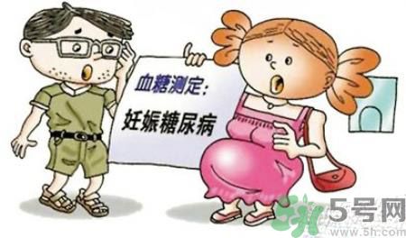 糖尿病會遺傳嗎？糖尿病會遺傳給胎兒嗎？