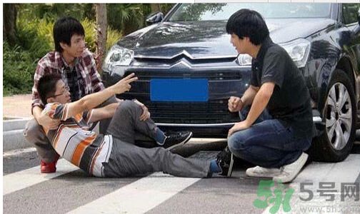 碰瓷影后是怎么回事？遇到碰瓷怎么辦？