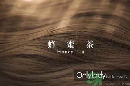 九大染發(fā)色系有哪些？哪種染發(fā)色系最適合女生？