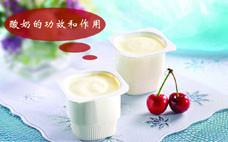 炭燒酸奶和普通酸奶有什么區(qū)別 炭燒酸奶和普通酸奶哪個(gè)好