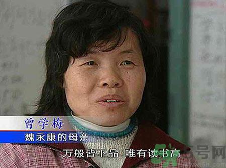 神童進(jìn)中科院遭勸退是什么原因？進(jìn)中科院遭勸退是怎么回事？