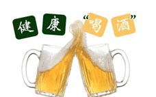 烏蘇啤酒保質(zhì)期是多久 烏蘇啤酒的價(jià)格是多少