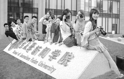 復旦取消筆試面試招生要求是什么？復旦取消筆試面試招多少人？