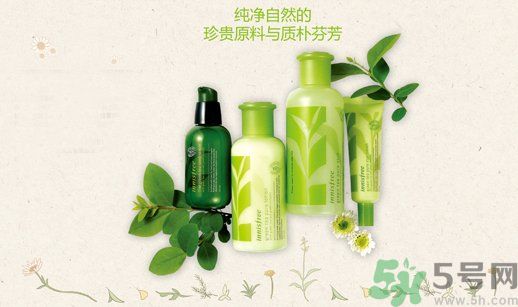 悅詩風吟哪個系列能收縮毛孔？悅詩風吟收縮毛孔效果好嗎？