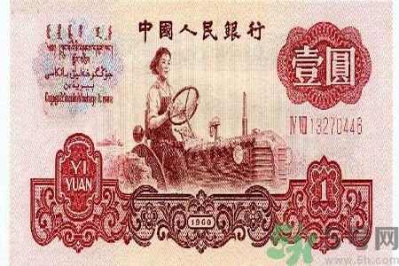 一元紙幣會退出流通嗎？一元紙幣的發展史是怎樣的？