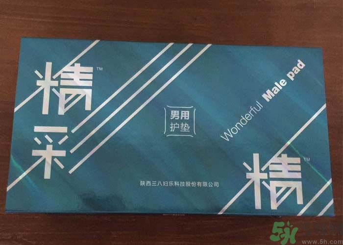 男人用衛(wèi)生巾有什么用？男人能用衛(wèi)生巾嗎？