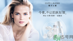 雅詩蘭黛晶透沁白淡斑面膜適合什么膚質？