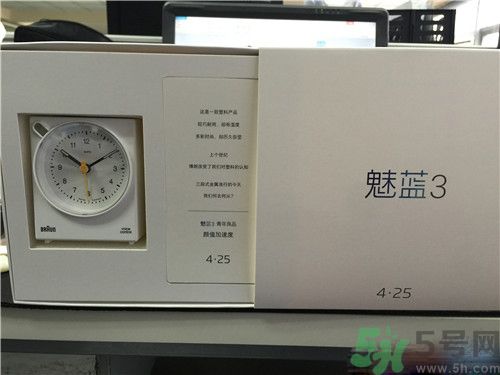 魅藍(lán)3什么時候出？魅藍(lán)3多少錢？