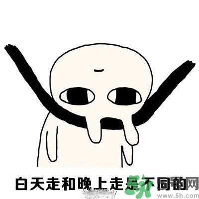 路癡是一種怎樣的體驗？路癡怎么辦？