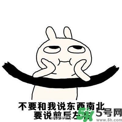 路癡是一種怎樣的體驗？路癡怎么辦？