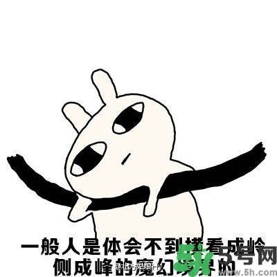 路癡是一種怎樣的體驗？路癡怎么辦？