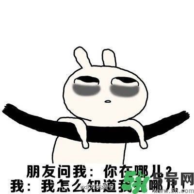 路癡是一種怎樣的體驗？路癡怎么辦？