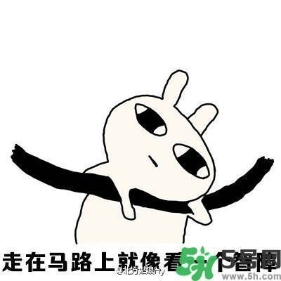 路癡是一種怎樣的體驗？路癡怎么辦？