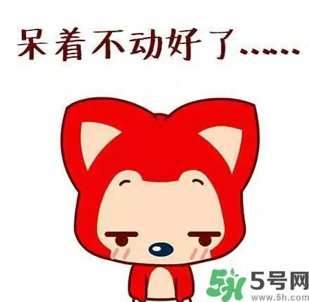 路癡是一種怎樣的體驗？路癡怎么辦？