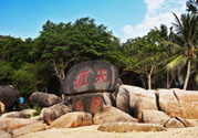 從海口怎么去天涯海角最省時間？從?？谌ヌ煅暮＝且嗑茫?></a>
      <p class=