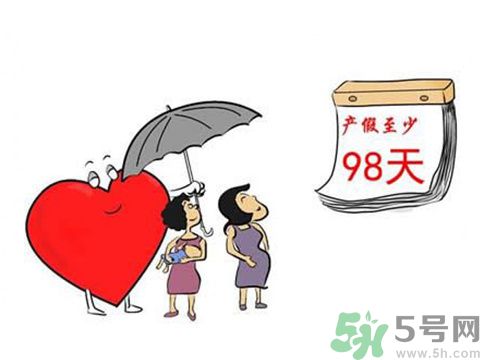生育險(xiǎn)醫(yī)療險(xiǎn)合并有什么影響？生育險(xiǎn)和醫(yī)療險(xiǎn)合并好嗎？