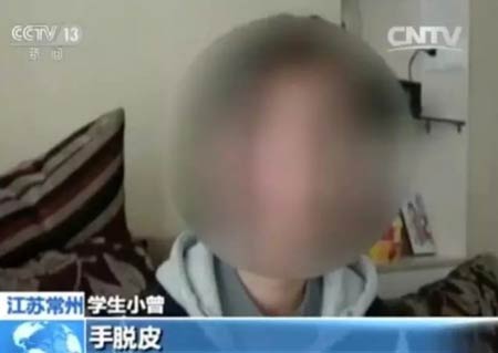 常州被污染的學(xué)校為什么搬遷？常州毒地學(xué)校搬遷的真相