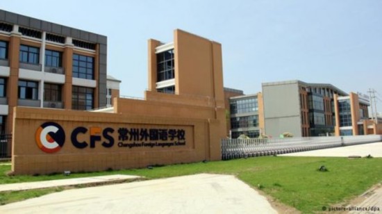 常州被污染的學(xué)校為什么搬遷？常州毒地學(xué)校搬遷的真相