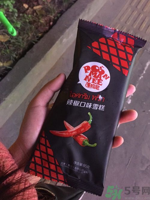 辣椒味的雪糕辣嗎？辣椒味的雪糕辣在哪買(mǎi)？