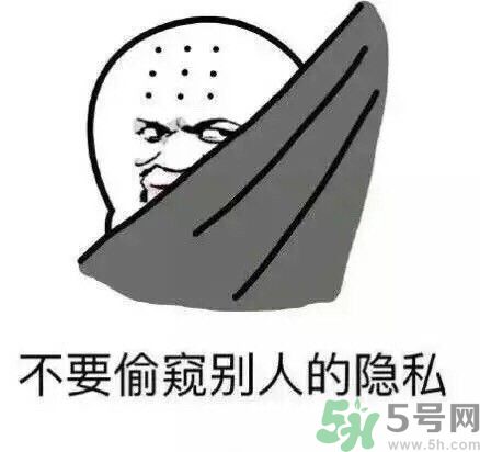 如何避免在宿舍被殺？如何和室友相處？
