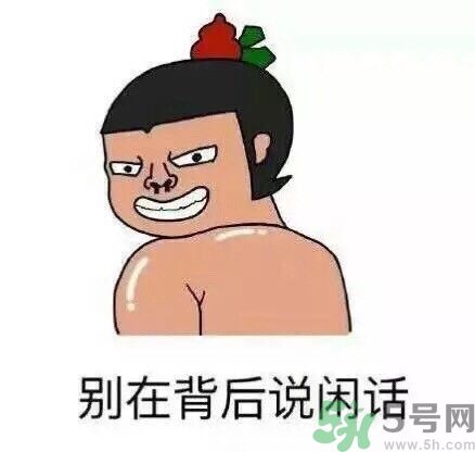 如何避免在宿舍被殺？如何和室友相處？
