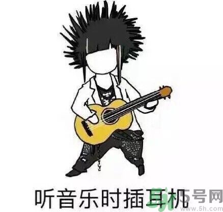 如何避免在宿舍被殺？如何和室友相處？