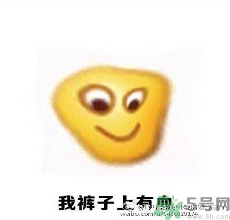 經期妹子的錯覺有哪些？喝什么茶可以調理月經？