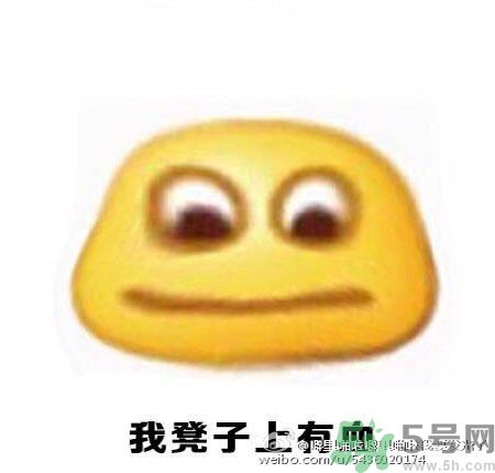 經期妹子的錯覺有哪些？喝什么茶可以調理月經？