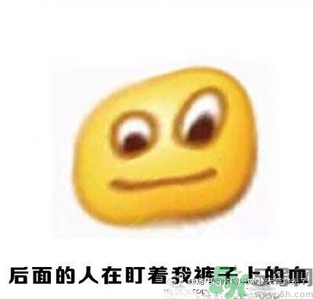 經期妹子的錯覺有哪些？喝什么茶可以調理月經？