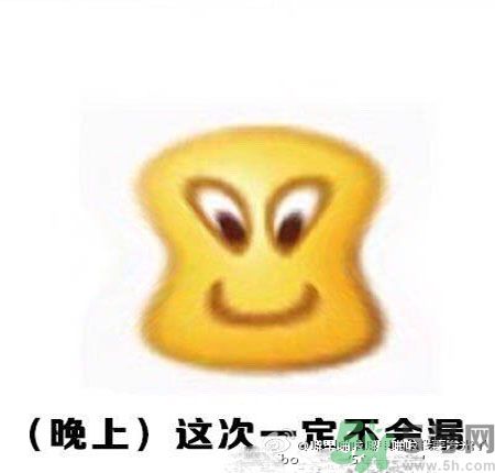 經期妹子的錯覺有哪些？喝什么茶可以調理月經？