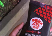 辣椒味的雪糕辣嗎？辣椒味的雪糕辣在哪買？
