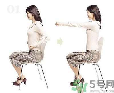 坐著怎么瘦腿？坐著可以瘦腿嗎？