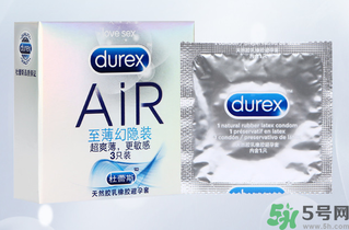 杜蕾斯空氣套多少錢(qián)?杜蕾斯空氣套哪里有賣(mài)?.png