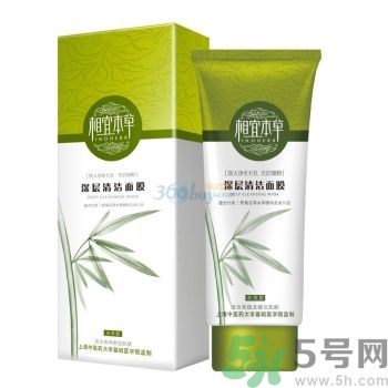 相宜本草適合十八歲皮膚用嗎？相宜本草適合什么年齡的人用？