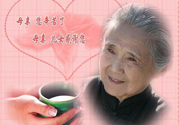 母親節送什么禮物給婆婆？母親節送什么禮物給婆婆好？