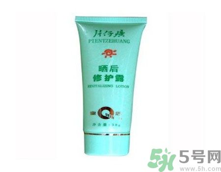 皇后片仔癀曬后修護露適合什么膚質？敏感膚質可以用皇后片仔癀曬后修護露嗎？