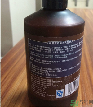 同仁堂凈爽清透潔凈洗發露怎么樣？同仁堂凈爽清透潔凈洗發露好用嗎？
