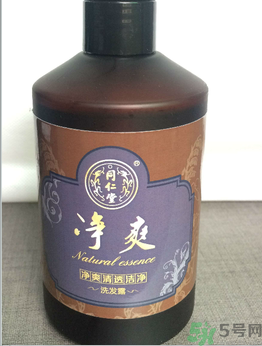 同仁堂凈爽清透潔凈洗發露怎么樣？同仁堂凈爽清透潔凈洗發露好用嗎？