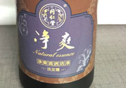 同仁堂凈爽清透潔凈洗發(fā)露怎么樣？同仁堂凈爽清透潔凈洗發(fā)露好用嗎