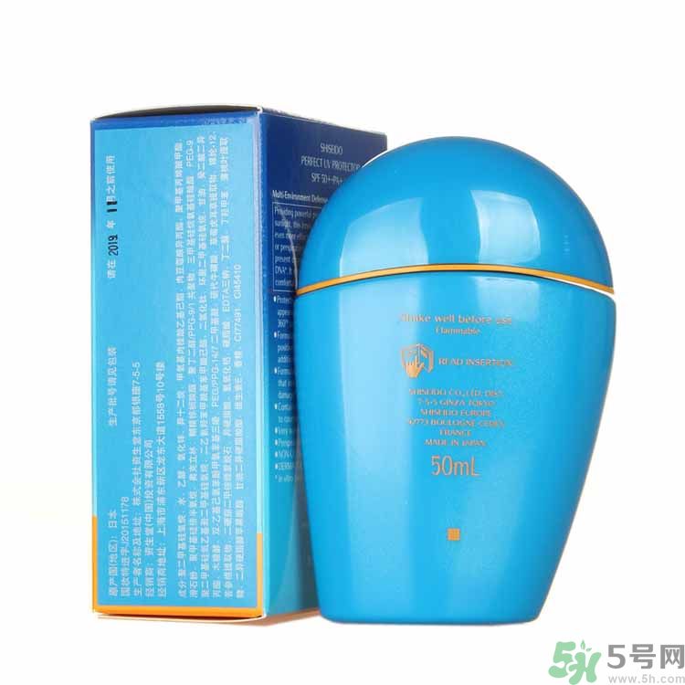 資生堂新艷陽夏臻效水動(dòng)力防護(hù)乳怎么樣？