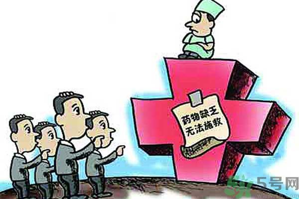 低價(jià)心臟病救命藥全國(guó)性缺貨是什么原因？什么是低價(jià)心臟病救命藥？是什么原因？什么是低價(jià)心臟病救命藥？